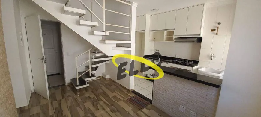 Foto 1 de Apartamento com 3 Quartos à venda, 76m² em Jardim Nova Vida, Cotia