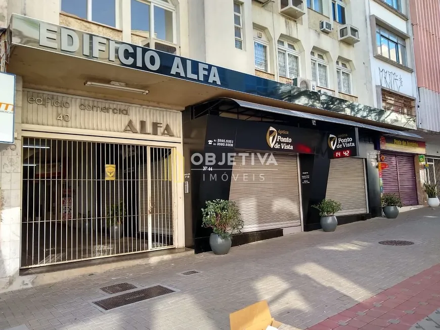 Foto 1 de Sala Comercial à venda, 98m² em Centro, Novo Hamburgo