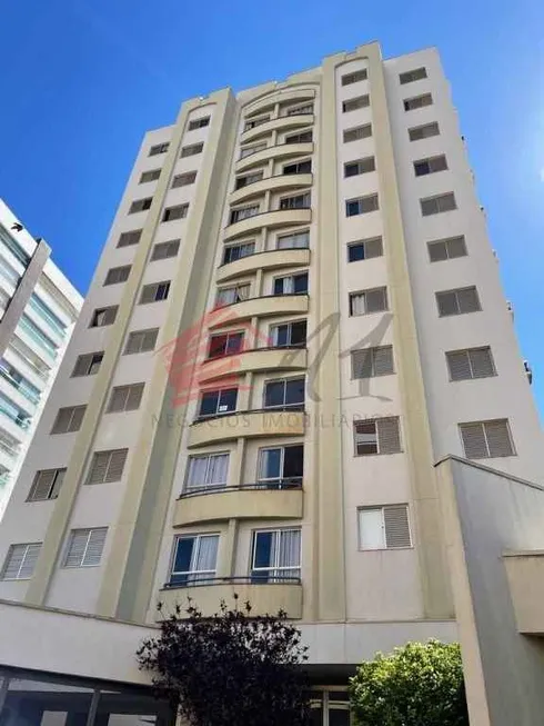 Foto 1 de Apartamento com 2 Quartos à venda, 70m² em Vila Nova Cidade Universitaria, Bauru