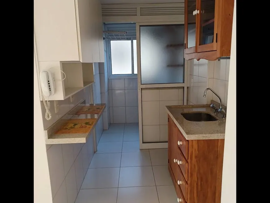 Foto 1 de Apartamento com 2 Quartos à venda, 59m² em Parque da Mooca, São Paulo