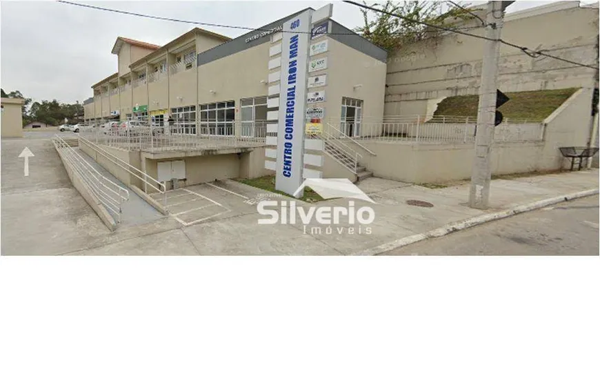 Foto 1 de Ponto Comercial para alugar, 215m² em Urbanova, São José dos Campos