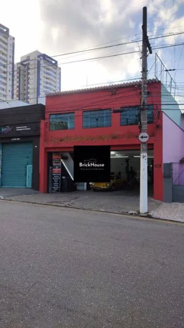 Foto 1 de Imóvel Comercial à venda, 200m² em Vila Deodoro, São Paulo