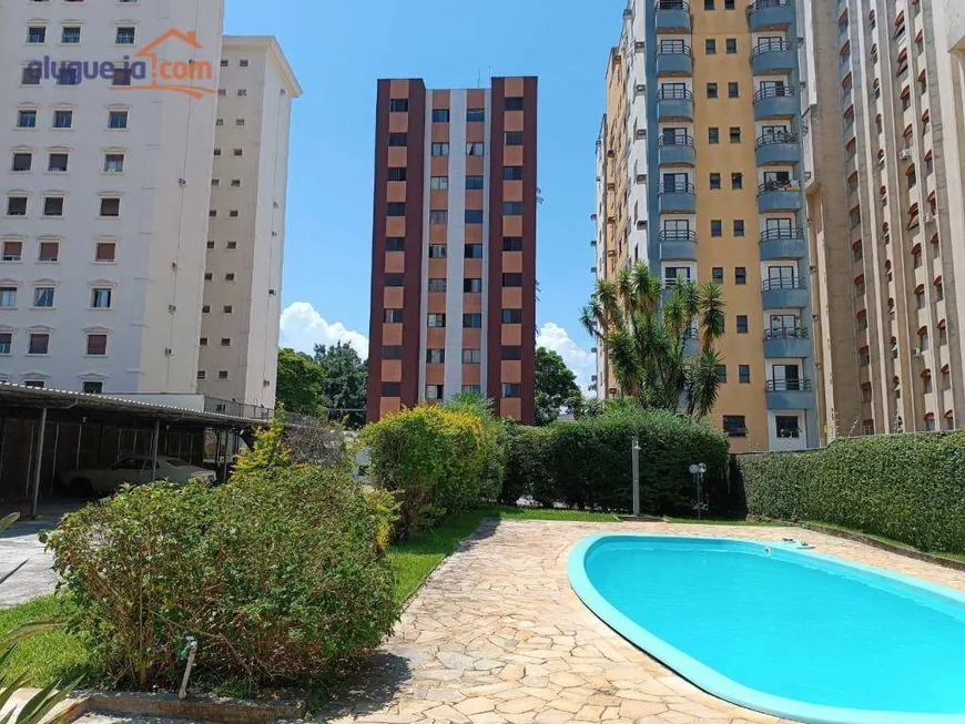 Foto 1 de Apartamento com 1 Quarto para alugar, 50m² em Jardim Apolo, São José dos Campos