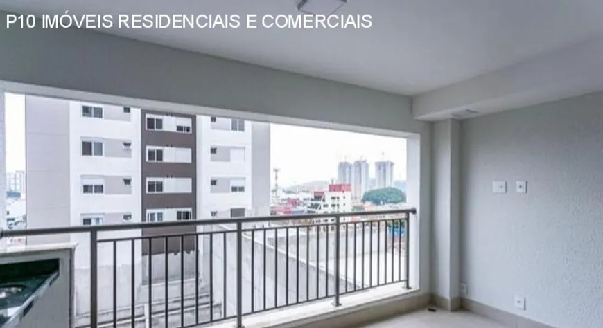 Foto 1 de Apartamento com 2 Quartos à venda, 68m² em Chácara Santo Antônio, São Paulo