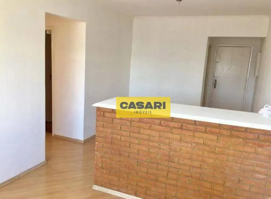 Foto 1 de Apartamento com 2 Quartos à venda, 77m² em Vila Assuncao, Santo André