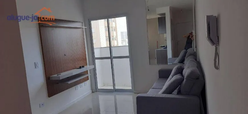 Foto 1 de Apartamento com 2 Quartos à venda, 54m² em Loteamento Jardim Sol Nascente, Jacareí