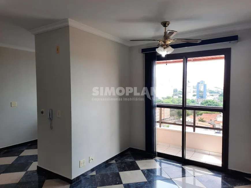 Foto 1 de Apartamento com 1 Quarto à venda, 48m² em Nova Campinas, Campinas