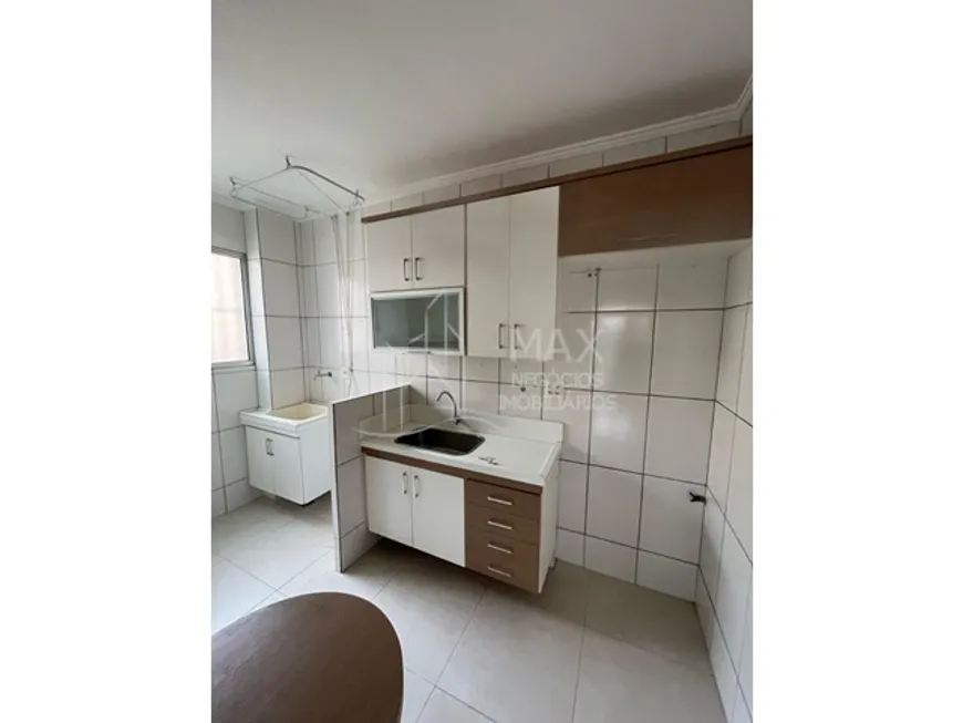 Foto 1 de Apartamento com 3 Quartos à venda, 82m² em Morada da Colina, Uberlândia