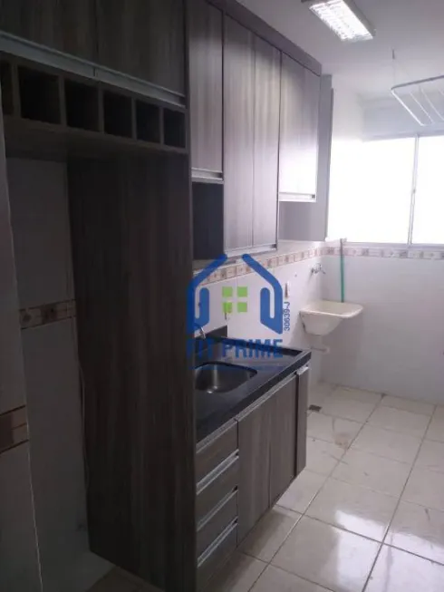 Foto 1 de Apartamento com 2 Quartos para alugar, 42m² em Residencial Ana Celia, São José do Rio Preto