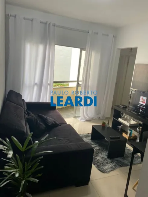 Foto 1 de Apartamento com 2 Quartos à venda, 53m² em Jordanopolis, Arujá