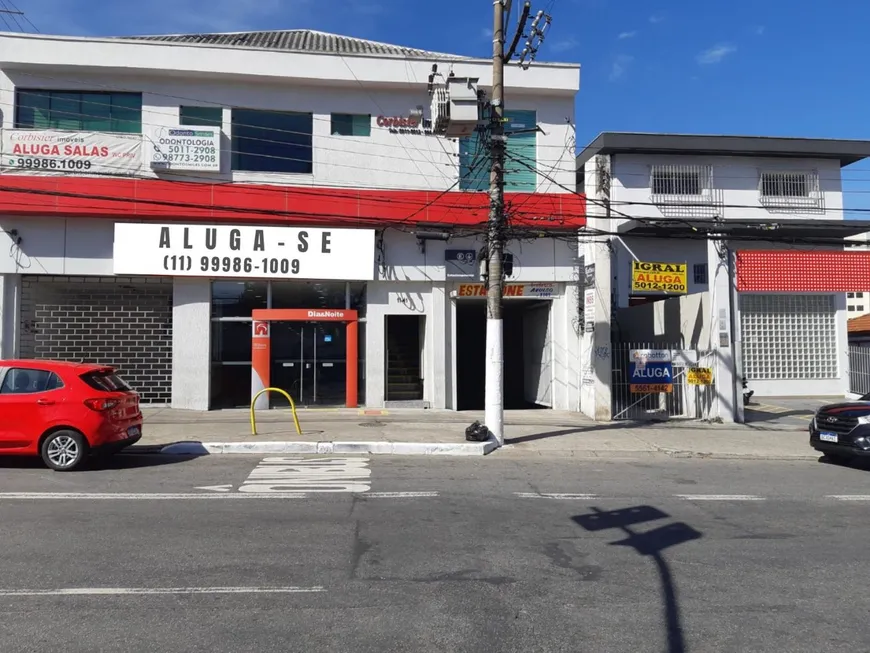 Foto 1 de Ponto Comercial para alugar, 750m² em Jabaquara, São Paulo