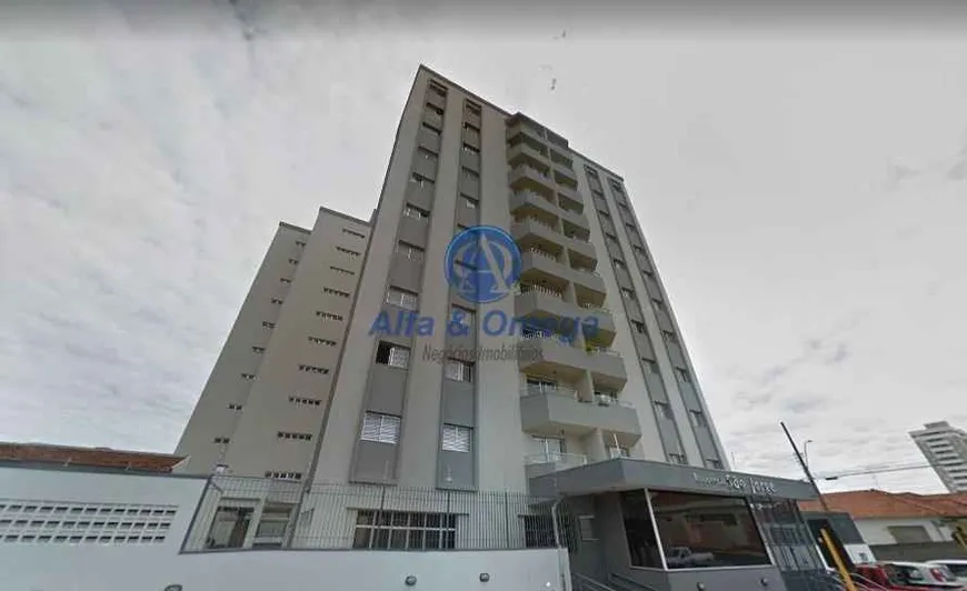 Foto 1 de Apartamento com 3 Quartos à venda, 100m² em Vila Santo Antonio, Bauru