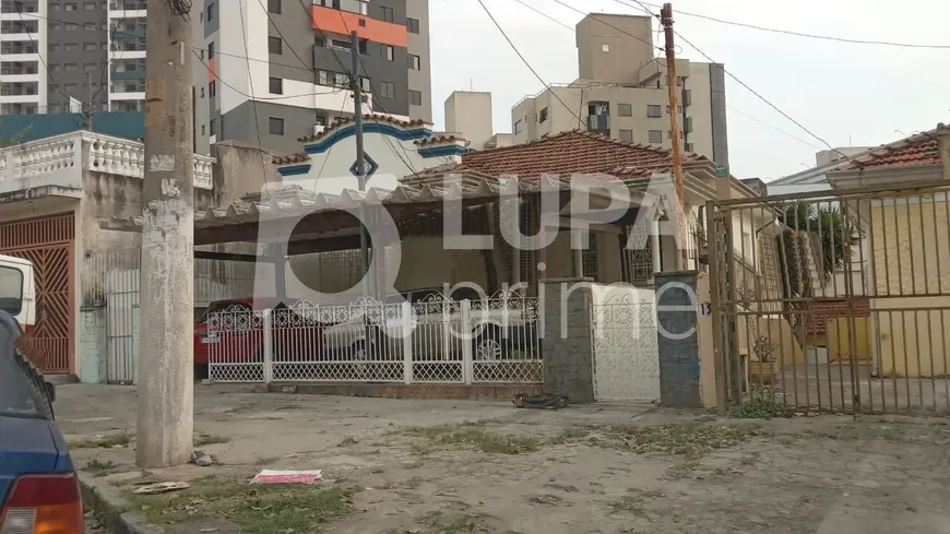 Foto 1 de Lote/Terreno à venda, 316m² em Vila Gustavo, São Paulo