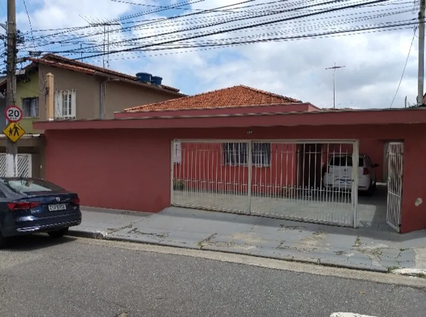 Foto 1 de Casa com 2 Quartos à venda, 240m² em Cidade Dutra, São Paulo