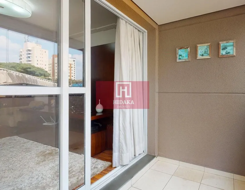Foto 1 de Apartamento com 2 Quartos à venda, 74m² em Vila Romana, São Paulo