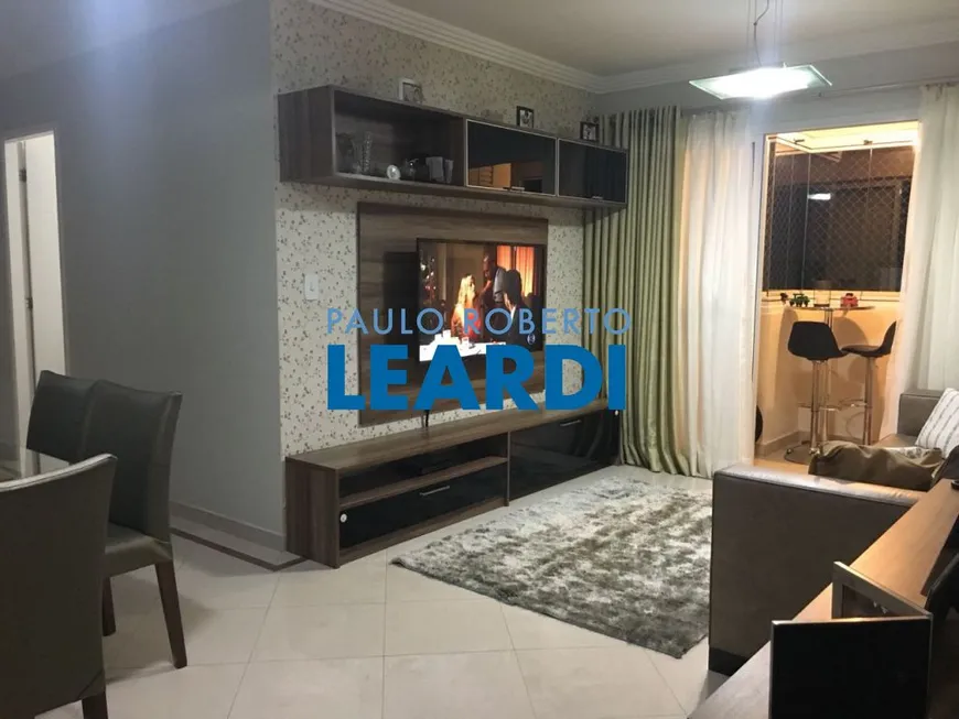 Foto 1 de Apartamento com 3 Quartos à venda, 85m² em Vila Carrão, São Paulo