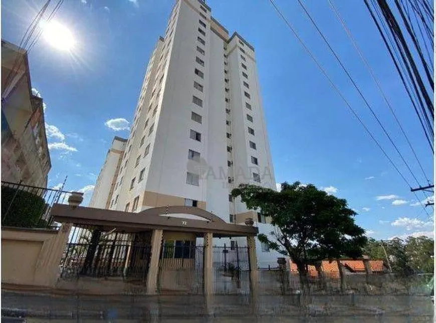 Foto 1 de Apartamento com 2 Quartos à venda, 44m² em Vila Carmosina, São Paulo