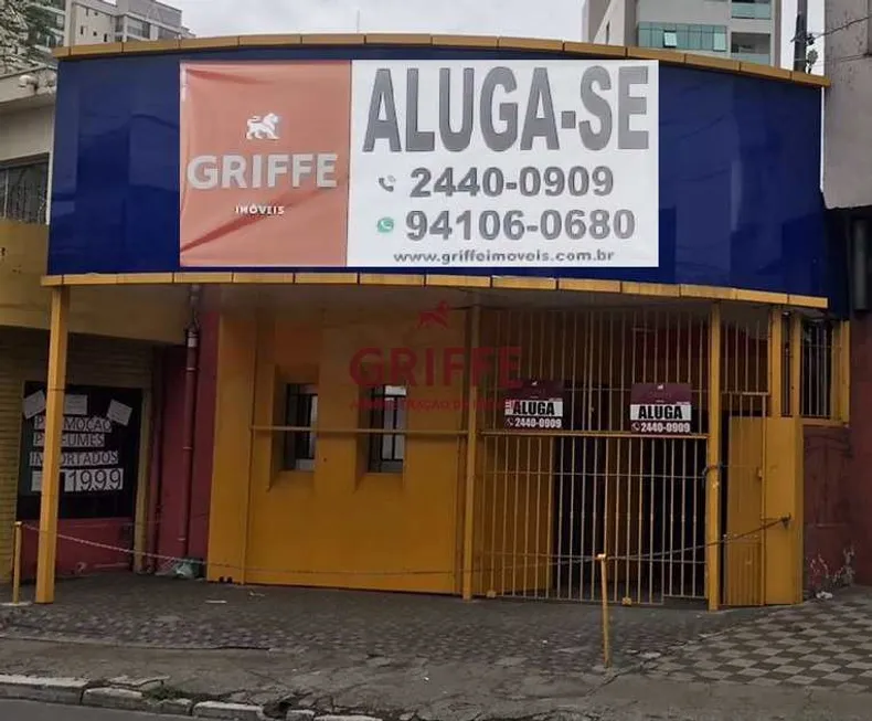 Foto 1 de Sala Comercial para alugar, 154m² em Vila Hulda, Guarulhos