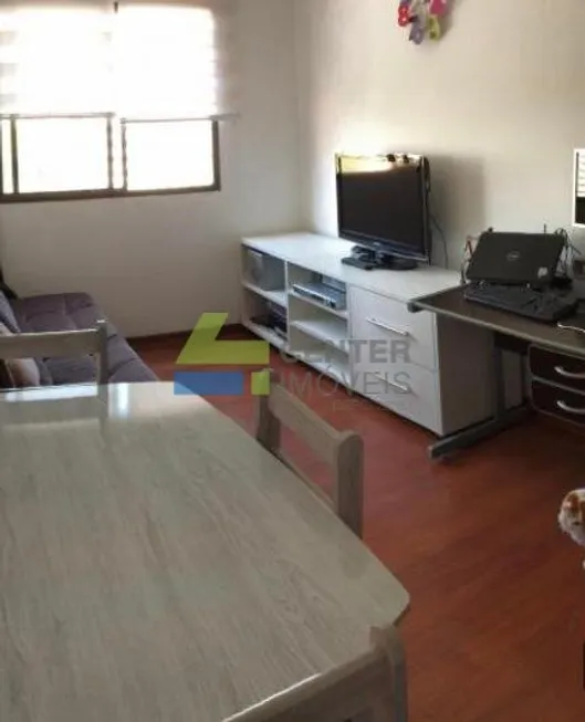 Foto 1 de Apartamento com 1 Quarto à venda, 40m² em Cambuci, São Paulo