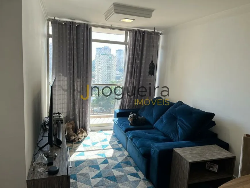 Foto 1 de Apartamento com 2 Quartos à venda, 60m² em Jardim Marajoara, São Paulo