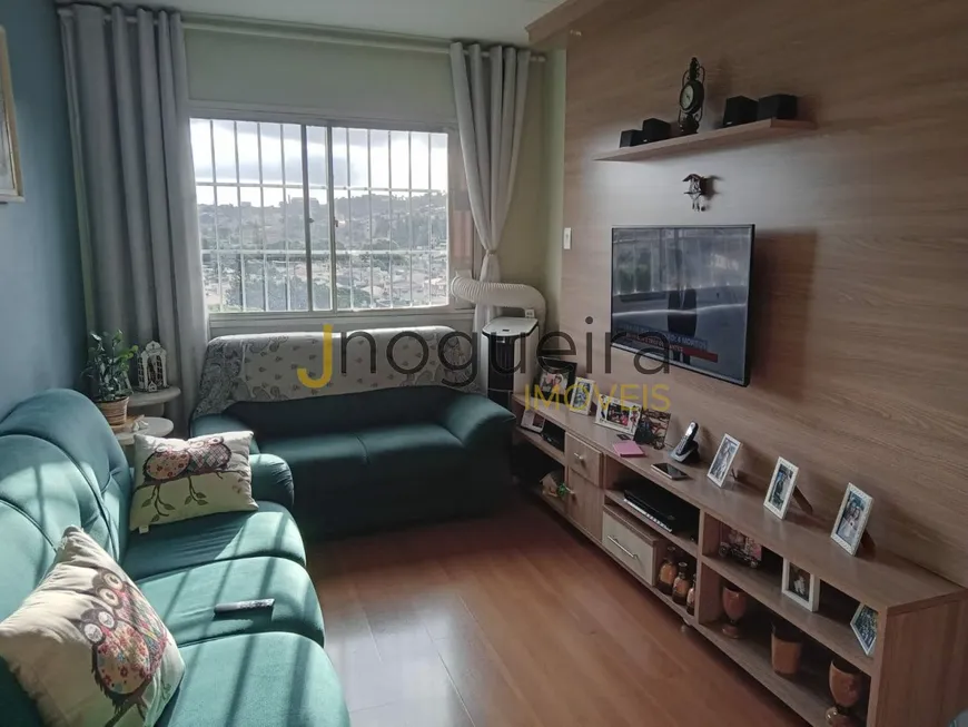 Foto 1 de Apartamento com 2 Quartos à venda, 47m² em Jardim Vergueiro, São Paulo