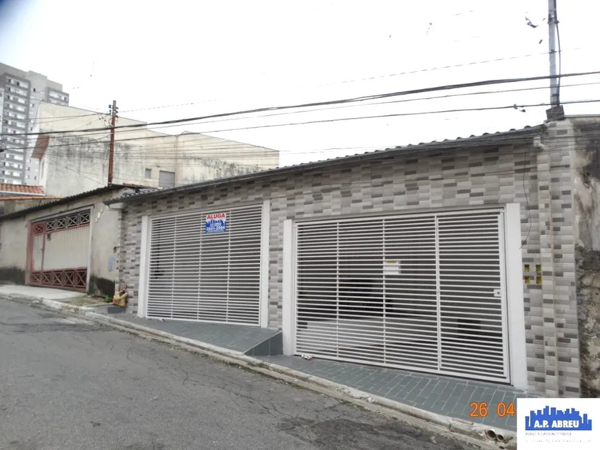 Foto 1 de Casa com 2 Quartos para alugar, 10m² em Cangaíba, São Paulo