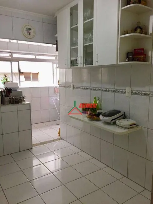 Foto 1 de Apartamento com 2 Quartos à venda, 83m² em Indianópolis, São Paulo