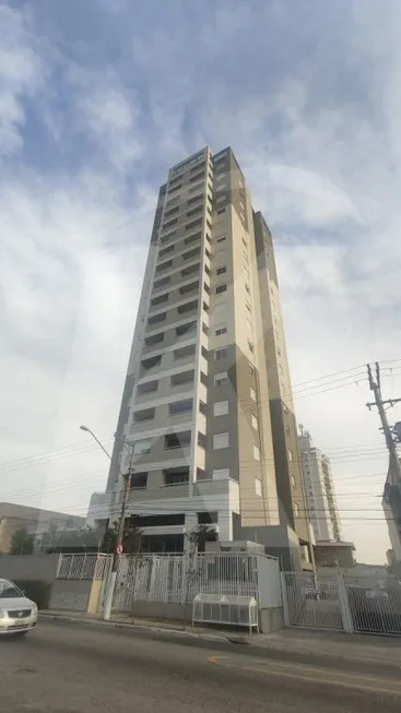 Foto 1 de Apartamento com 2 Quartos à venda, 55m² em Horto Florestal, São Paulo