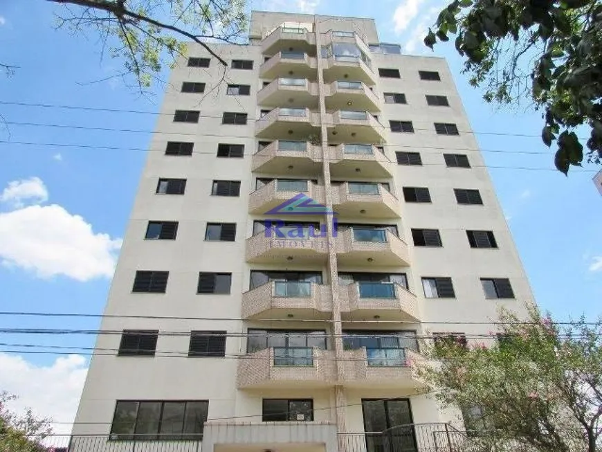 Foto 1 de Casa de Condomínio com 2 Quartos à venda, 103m² em Jardim Promissão, São Paulo