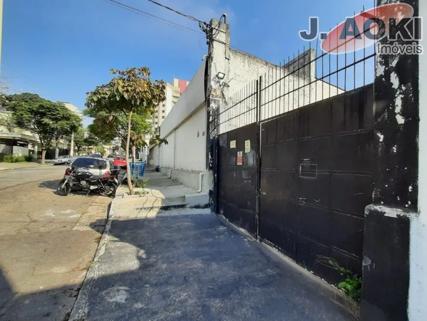 Foto 1 de Galpão/Depósito/Armazém à venda, 1749m² em Saúde, São Paulo