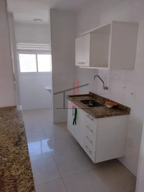 Foto 1 de Apartamento com 2 Quartos para alugar, 50m² em Tatuapé, São Paulo