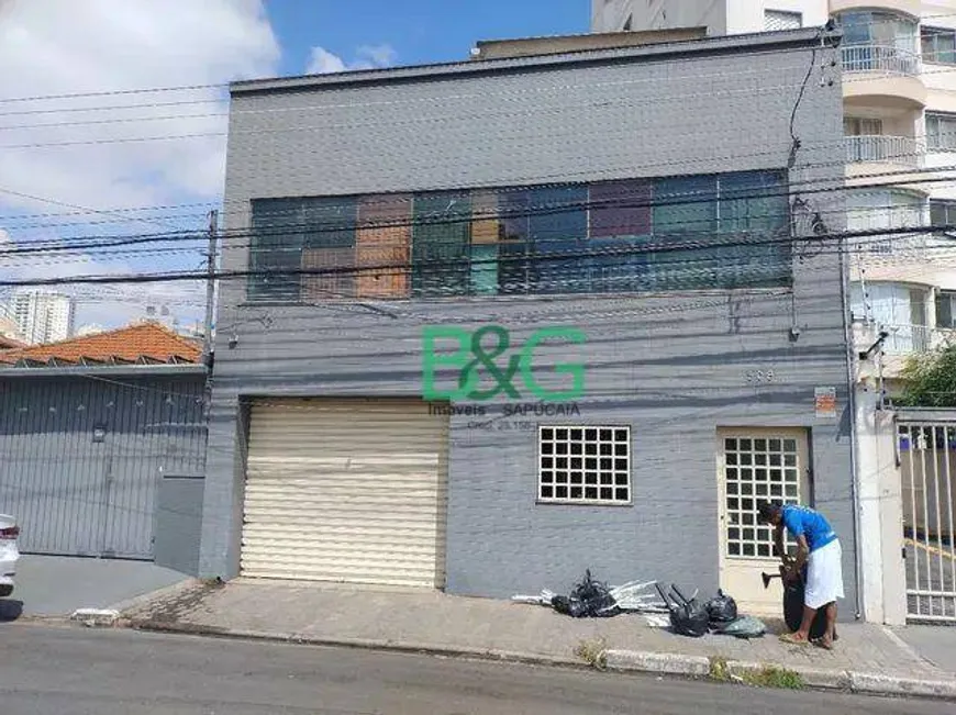 Foto 1 de Prédio Comercial para venda ou aluguel, 450m² em Chácara Califórnia, São Paulo