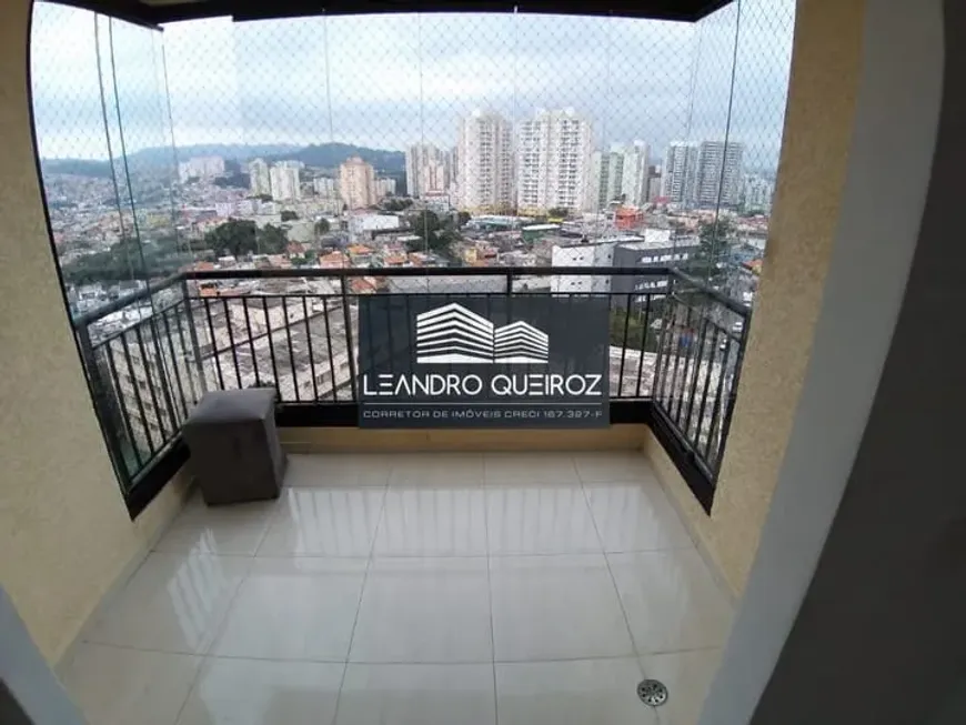 Foto 1 de Apartamento com 3 Quartos para venda ou aluguel, 76m² em Picanço, Guarulhos