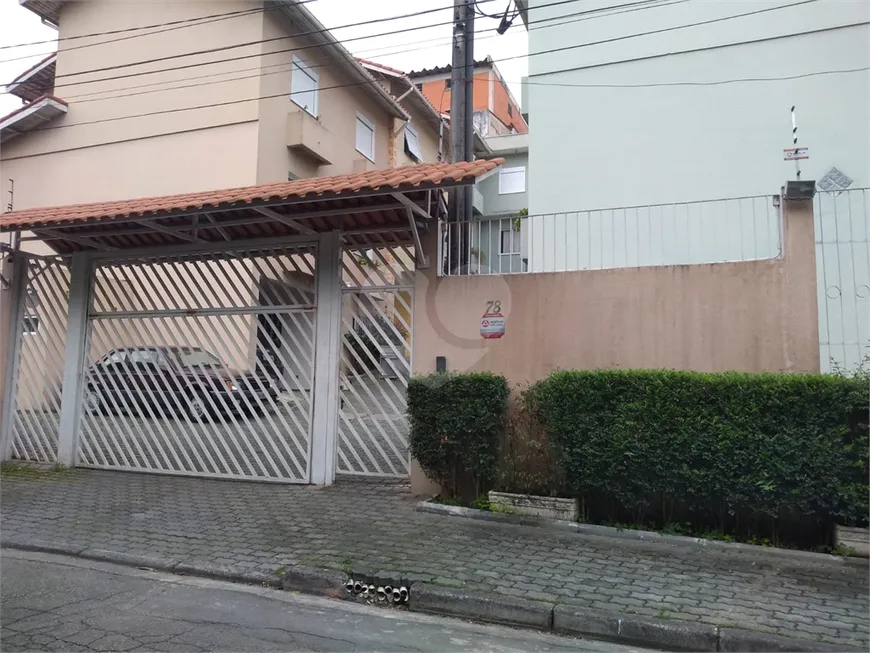 Foto 1 de Casa de Condomínio com 3 Quartos à venda, 203m² em Morumbi, São Paulo