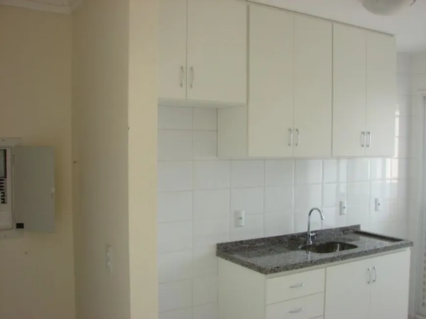 Foto 1 de Apartamento com 2 Quartos à venda, 64m² em Morada do Ouro II, Cuiabá