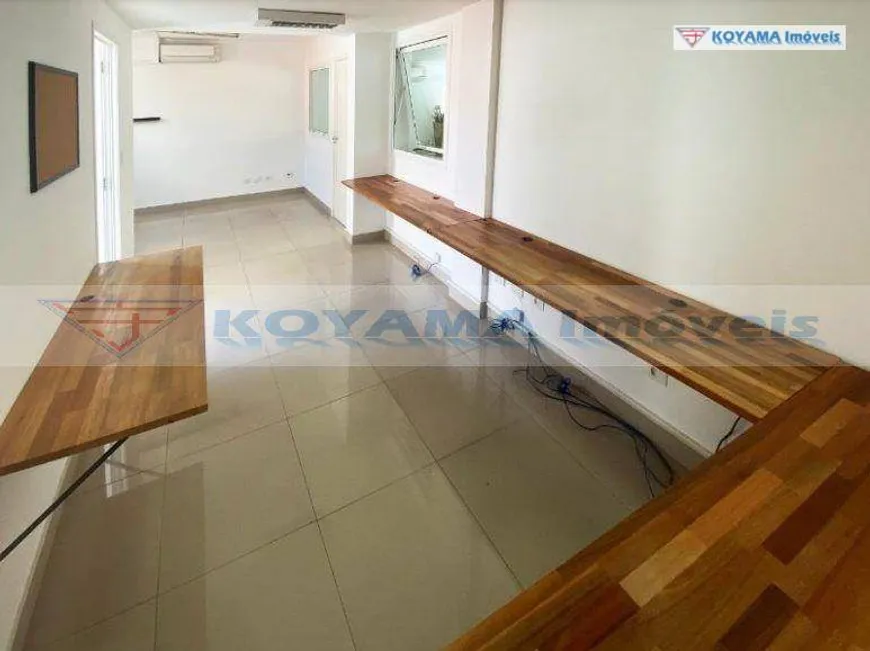 Foto 1 de Sala Comercial para alugar, 14m² em Vila Nova Conceição, São Paulo