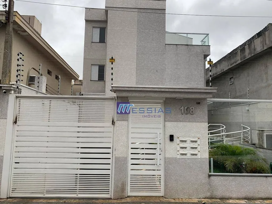 Foto 1 de Sobrado com 3 Quartos à venda, 100m² em Vila Aricanduva, São Paulo