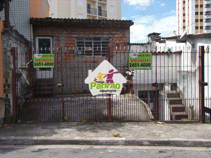 Foto 1 de Casa com 2 Quartos à venda, 160m² em Parque São Miguel, Guarulhos