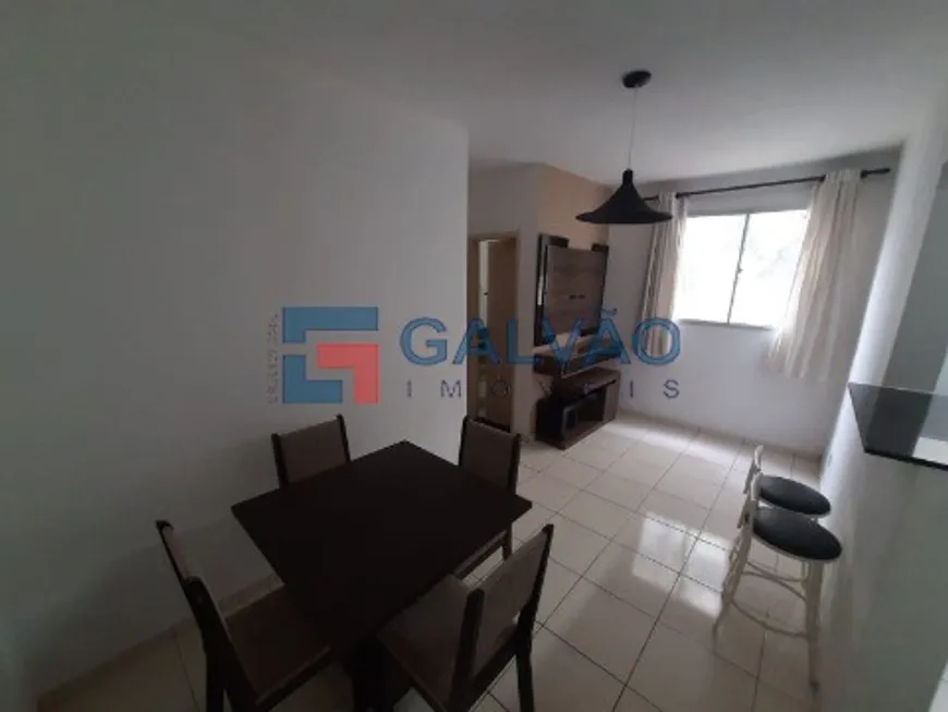 Foto 1 de Apartamento com 2 Quartos para alugar, 56m² em Ponte de Sao Joao, Jundiaí