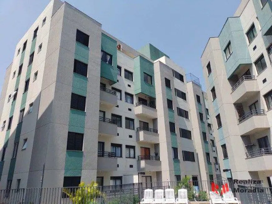 Foto 1 de Apartamento com 2 Quartos à venda, 80m² em Morro Grande, Cotia