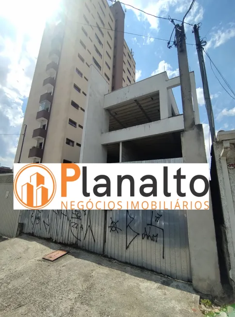 Foto 1 de Prédio Comercial para alugar, 1700m² em Vila Bocaina, Mauá