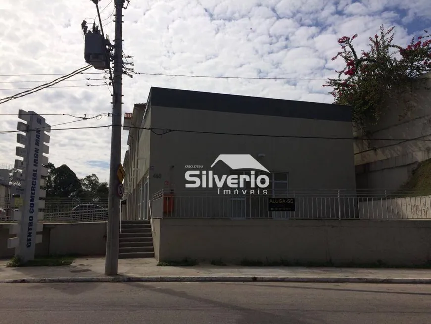 Foto 1 de Ponto Comercial para alugar, 200m² em Urbanova, São José dos Campos