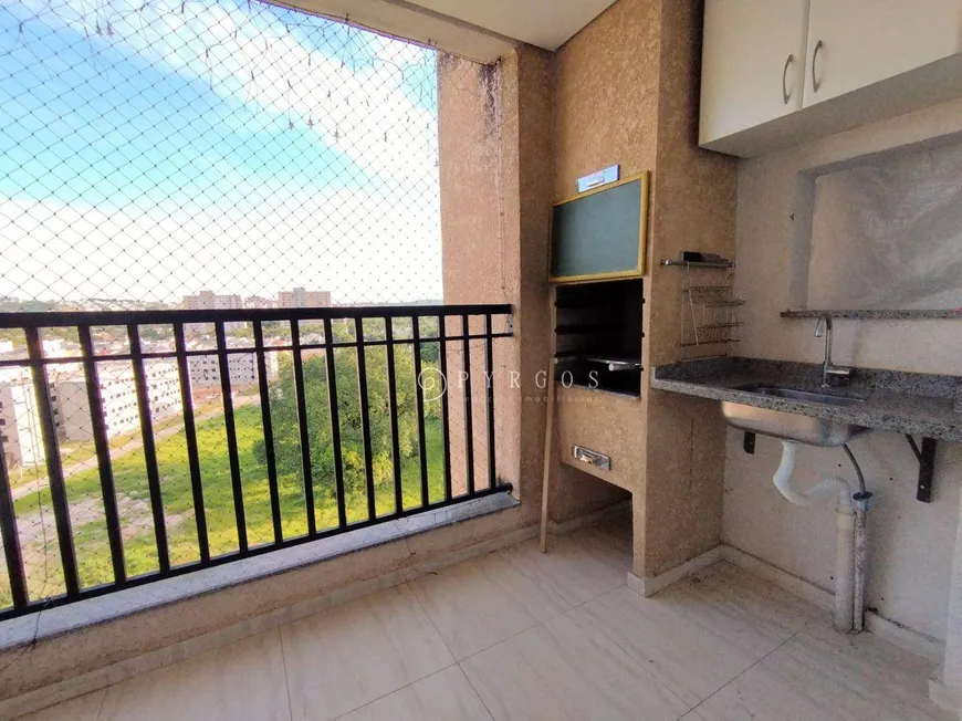 Foto 1 de Apartamento com 2 Quartos para venda ou aluguel, 62m² em Vila Machado , Jacareí