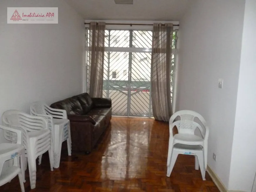 Foto 1 de Apartamento com 3 Quartos à venda, 120m² em Jardins, São Paulo