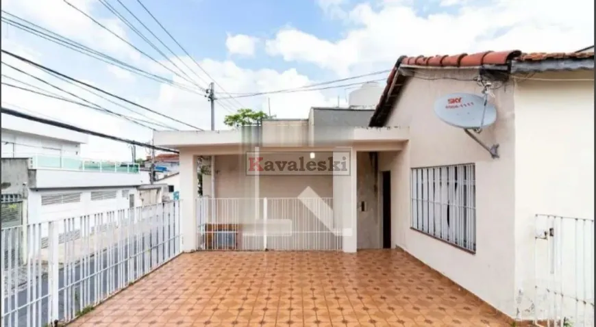 Foto 1 de Casa com 1 Quarto à venda, 50m² em Vila Brasilina, São Paulo