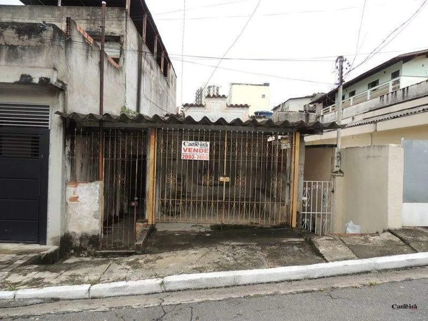 Foto 1 de Casa com 2 Quartos à venda, 60m² em Vila Aricanduva, São Paulo