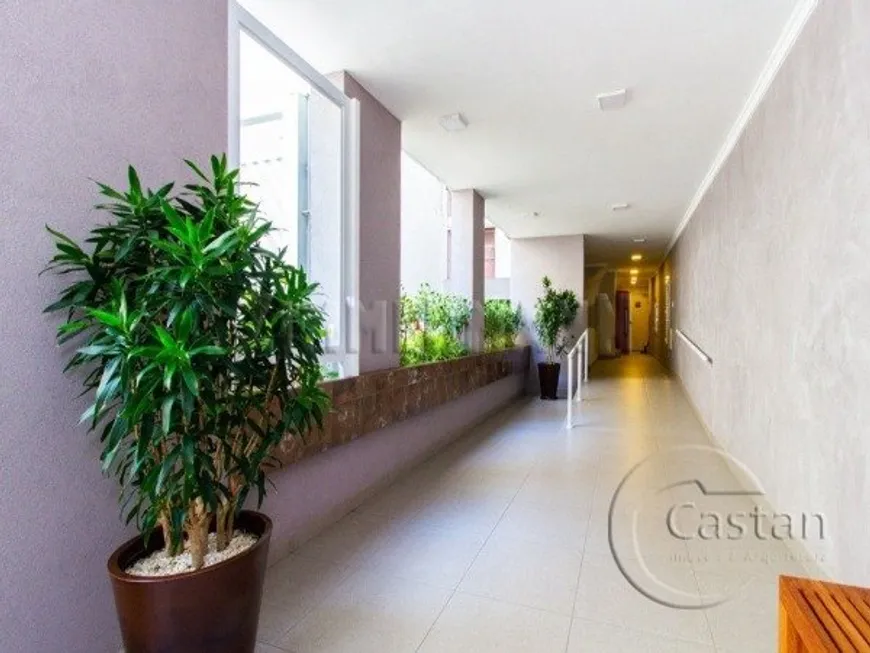 Foto 1 de Apartamento com 1 Quarto à venda, 57m² em Jardim Paulista, São Paulo