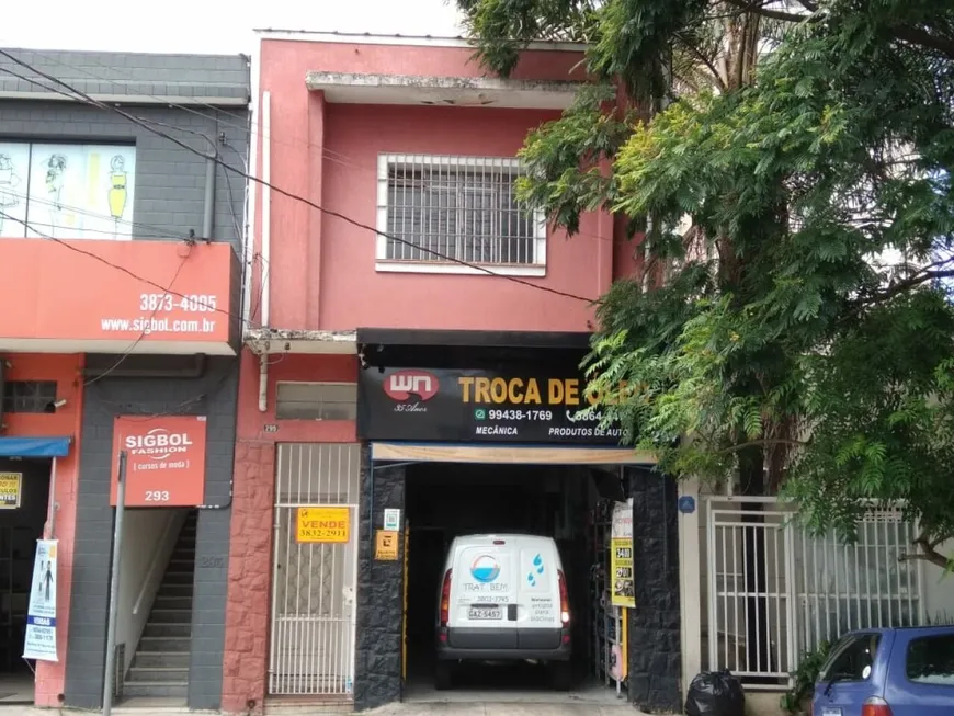 Foto 1 de Ponto Comercial à venda, 193m² em Lapa, São Paulo