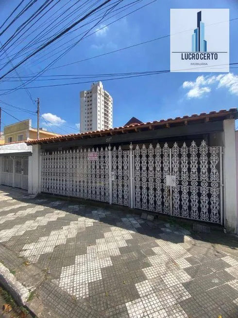 Foto 1 de Casa com 2 Quartos à venda, 202m² em Presidente Altino, Osasco