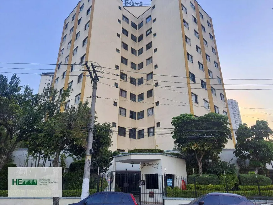 Foto 1 de Apartamento com 2 Quartos à venda, 50m² em Vila Alexandria, São Paulo
